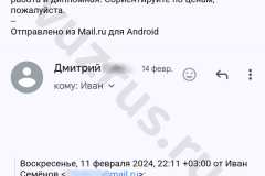 Screenshot_20240328_032645_result