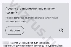 Screenshot_20240731_213731_result