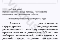 Screenshot_20240925_112214_result