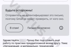 Screenshot_20241002_104904_result